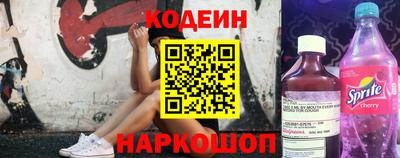 прущая мука Кимры
