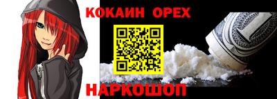 прущая мука Кимры