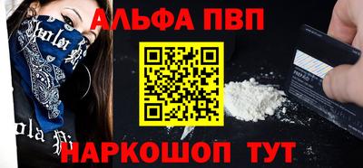 МДМА Кингисепп