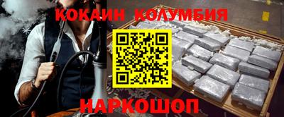прущая мука Кимры