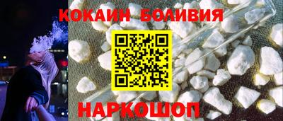 винт Кинель