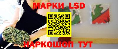 винт Кинель
