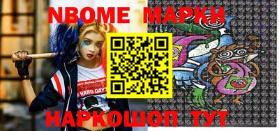 прущая мука Кимры