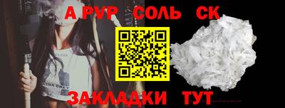 прущая мука Кимры
