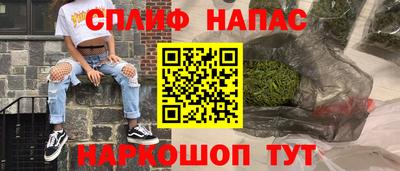 прущая мука Кимры