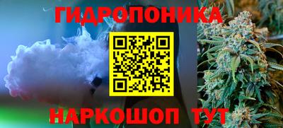 МДМА Кингисепп