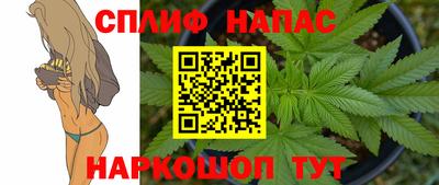 винт Кинель