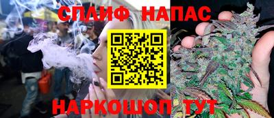 винт Кинель