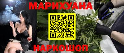винт Кинель