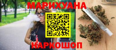 МДМА Кингисепп
