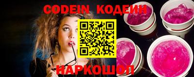 прущая мука Кимры