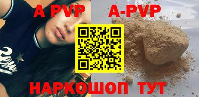 прущая мука Кимры