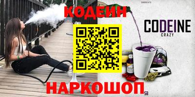 прущая мука Кимры