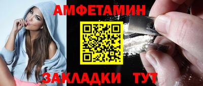 винт Кинель