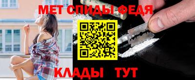 прущая мука Кимры