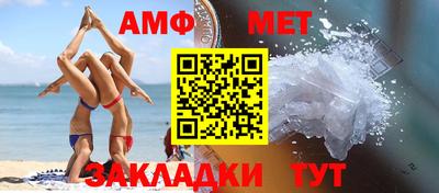 МДМА Кингисепп
