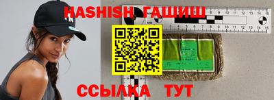 МДМА Кингисепп