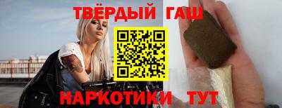 винт Кинель
