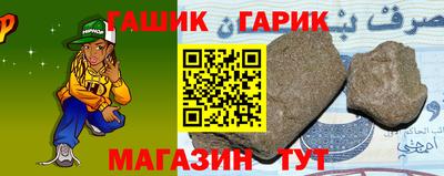 винт Кинель