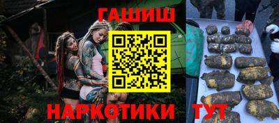 винт Кинель