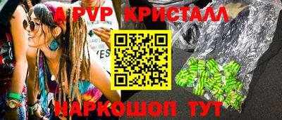 прущая мука Кимры