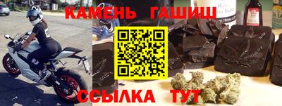 прущая мука Кимры