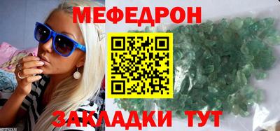 прущая мука Кимры