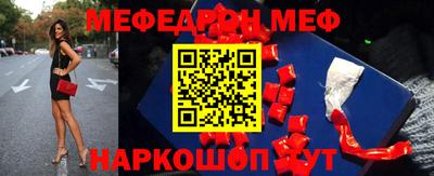 винт Кинель