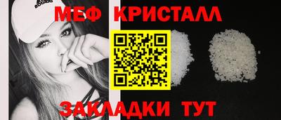 винт Кинель