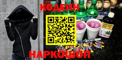 прущая мука Кимры